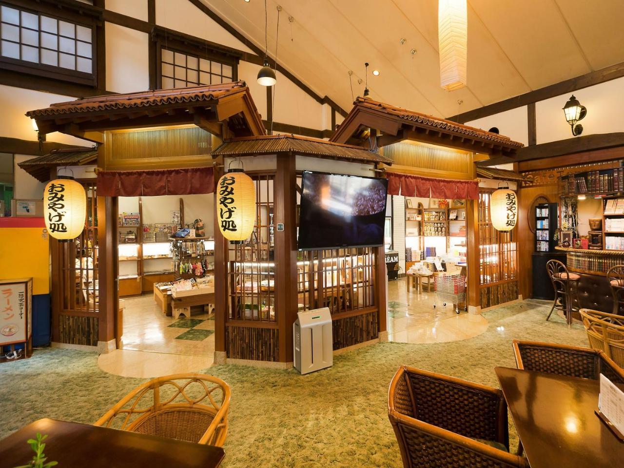 Awara Onsen Hot Spring Koubou Gurabaatei Exterior foto
